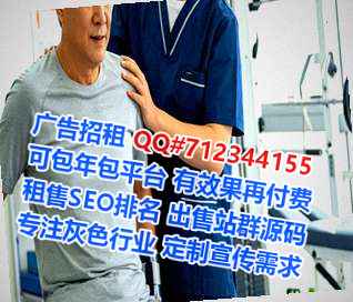 巴南生子五金门市部